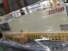 馬鞍山剪板機廠(chǎng)家直銷(xiāo)
